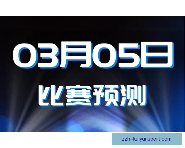 178足球免费直播 今天精彩赛事全覆盖实时高清观看指南